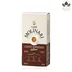 پودر قهوه مولیناری اسپرسو اینتنسو Molinari Caffé Espresso Intenso